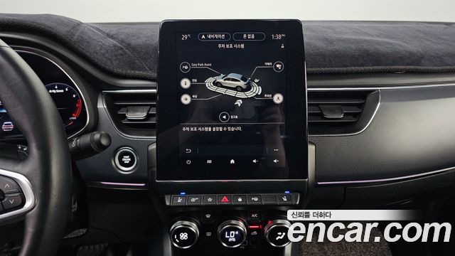 Renault Korea XM3 1.3 TCe RE Signature 2020 — фото 16