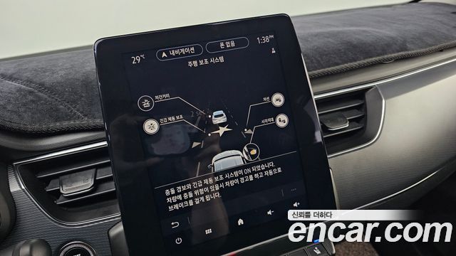 Renault Korea XM3 1.3 TCe RE Signature 2020 — фото 19