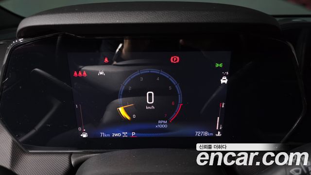 Chevrolet Trailblazer 1.3 Turbo 4WD Activ 2024 — фото 8