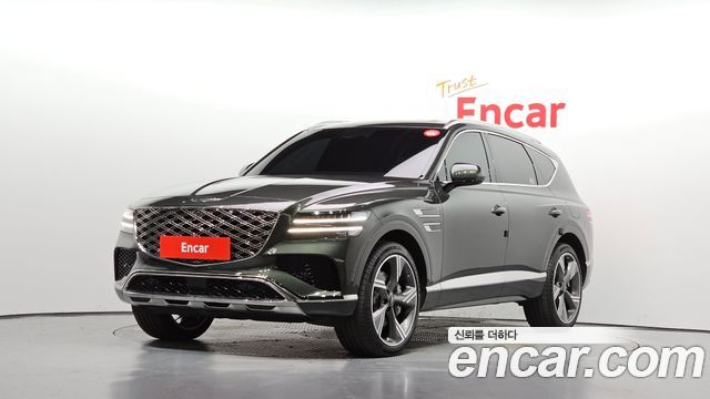 Genesis GV80 2.5T Gasoline AWD
