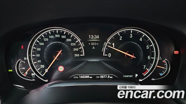 BMW 7 Series (G11) 750Li xDrive Luxury 2016 — фото 8