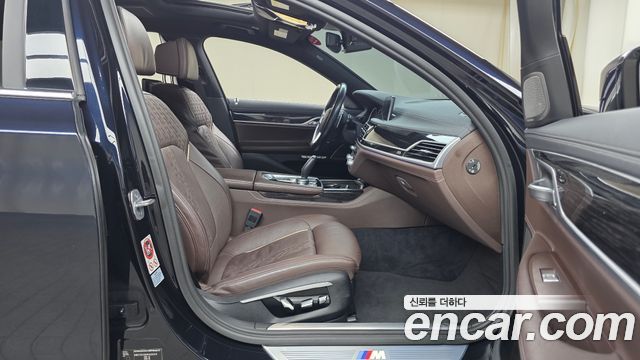 BMW 7 Series (G11) 740Li xDrive M Sport Package 2017 — фото 11