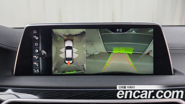 BMW 7 Series (G11) 740Li xDrive M Sport Package 2017 — фото 14