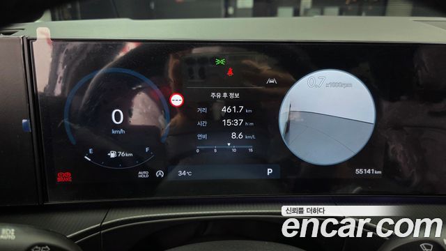 Hyundai Santa Fe (MX5) Gasoline 2.5T 2WD Calligraphy 2024 — фото 8