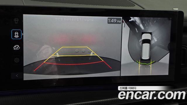 Hyundai Santa Fe (MX5) Gasoline 2.5T 2WD Calligraphy 2024 — фото 15