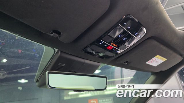 Hyundai Santa Fe (MX5) Gasoline 2.5T 2WD Calligraphy 2024 — фото 33