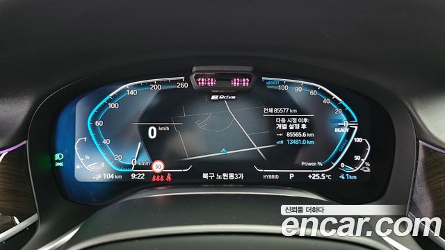 BMW 7 Series (G11) 745e iPerformance Design Pure Excellence 2021 — фото 8