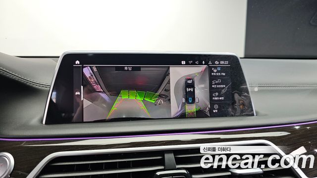 BMW 7 Series (G11) 745e iPerformance Design Pure Excellence 2021 — фото 14