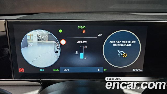 Hyundai Grandeur Hybrid (GN7) Exclusive 2025 — фото 8