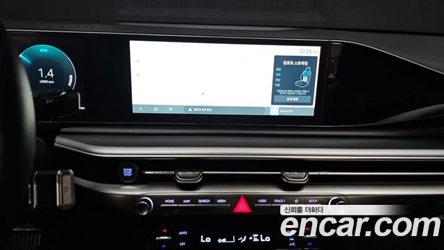 Hyundai Grandeur Hybrid (GN7) Exclusive 2025 — фото 14