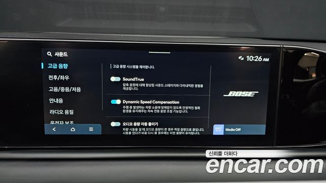 Hyundai Grandeur Hybrid (GN7) Exclusive 2025 — фото 17