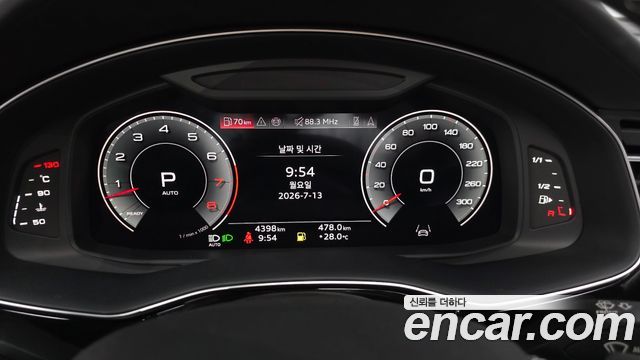 Audi Q8 (4M) 55 TFSI Quattro Premium 2025 — фото 8