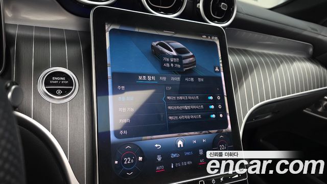 Mercedes-Benz GLC-Class (X254) GLC300 4MATIC Coupe 2024 — фото 15