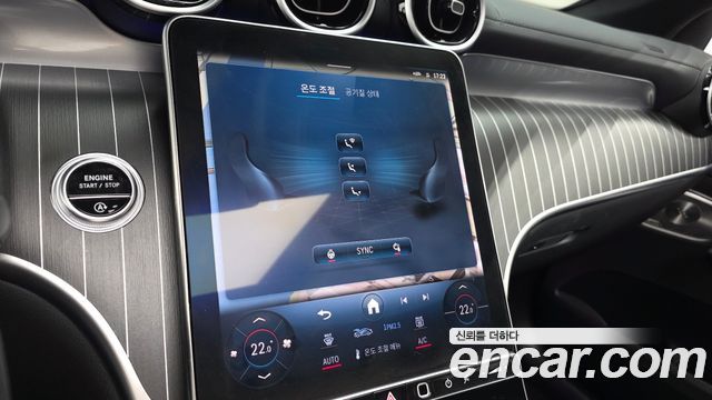 Mercedes-Benz GLC-Class (X254) GLC300 4MATIC Coupe 2024 — фото 30