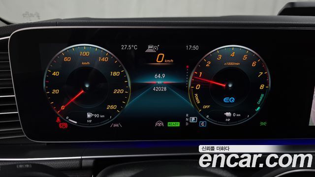 Mercedes-Benz GLE-Class (W167) GLE350e 4MATIC 2021 — фото 8