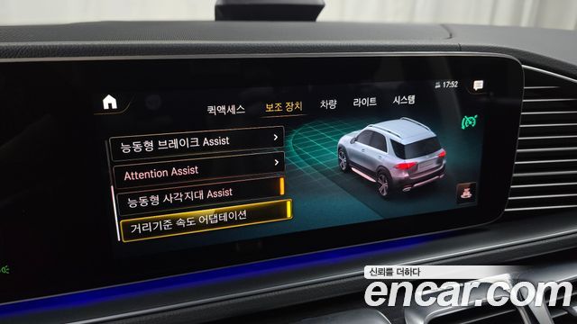 Mercedes-Benz GLE-Class (W167) GLE350e 4MATIC 2021 — фото 16