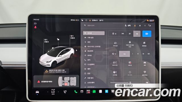 Tesla Model 3 Long Range AWD 2021 — фото 16