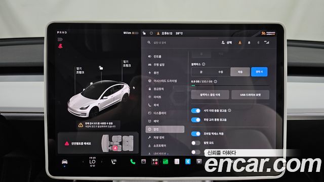 Tesla Model 3 Long Range AWD 2021 — фото 17
