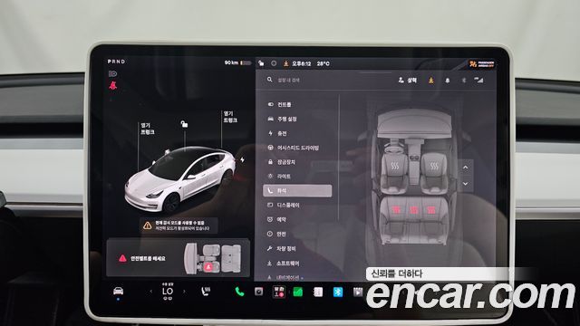 Tesla Model 3 Long Range AWD 2021 — фото 18