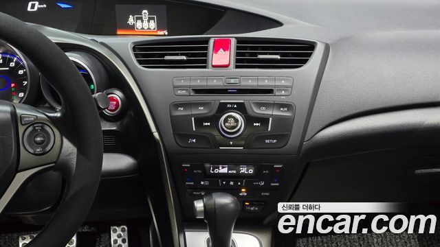 Honda Civic 1.8 Euro 9th 2013 — фото 17
