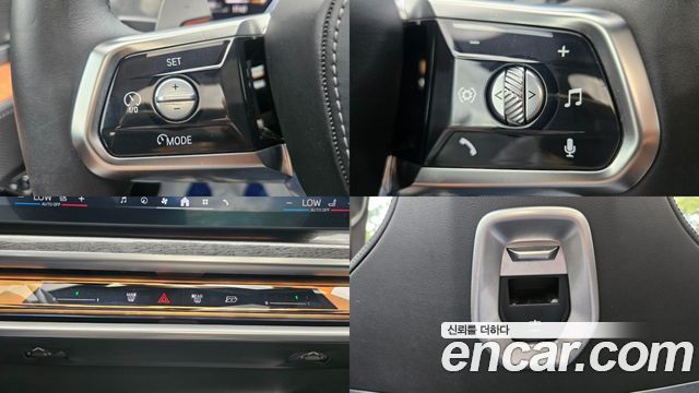 BMW 7 Series (G70) 740i xDrive M Sport 2024 — фото 17