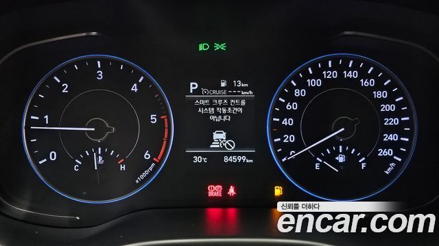 Hyundai Palisade Diesel 2.2 2WD Exclusive 2022 — фото 8