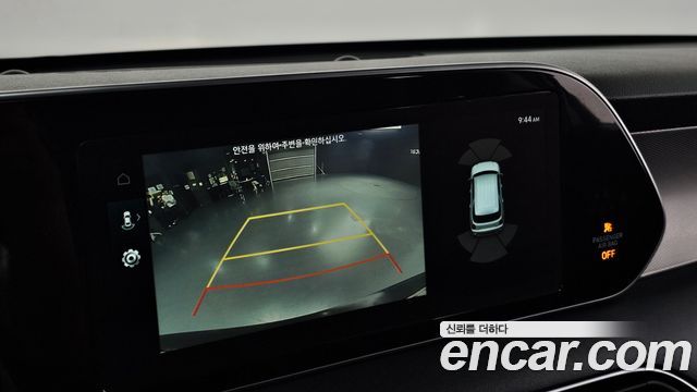 Hyundai Palisade Diesel 2.2 2WD Exclusive 2022 — фото 15