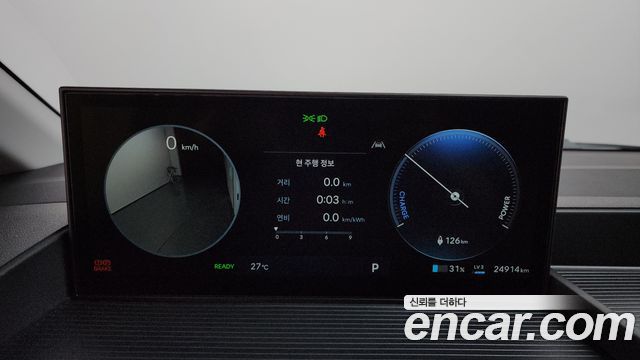 Hyundai ST1 Cargo Premium 2025 — фото 8