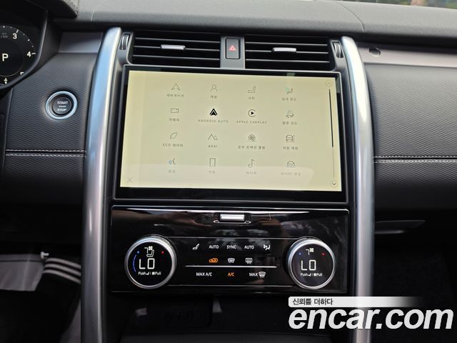 Land Rover Discovery 5 D350 Dynamic HSE 2025 — фото 19
