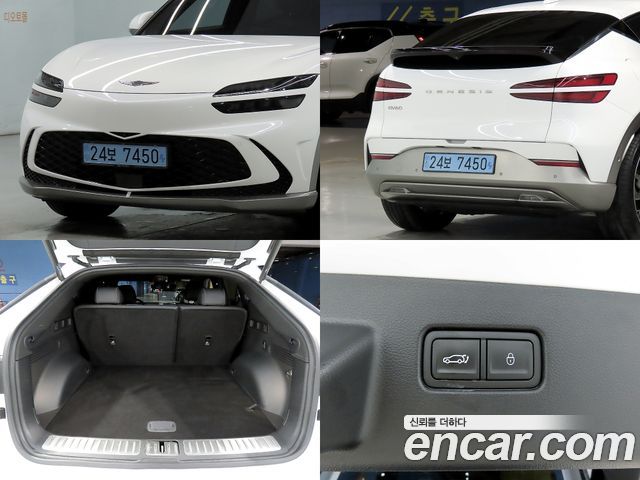 Genesis GV60 Standard AWD 2022 — фото 21