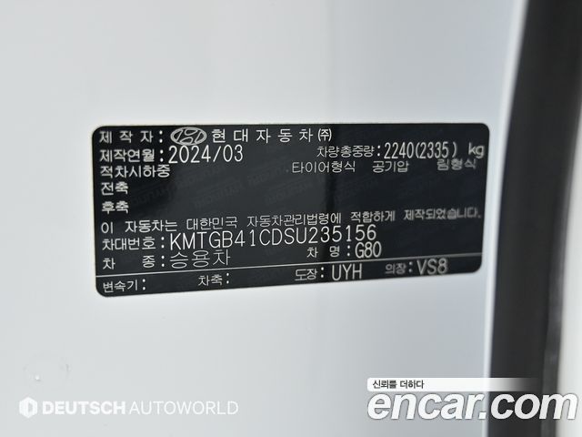 Genesis G80 (RG3) Gasoline 2.5 Turbo AWD 2025 — фото 24