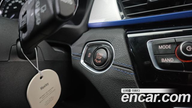 BMW X1 (F48) xDrive 20i M Sport 2020 — фото 16
