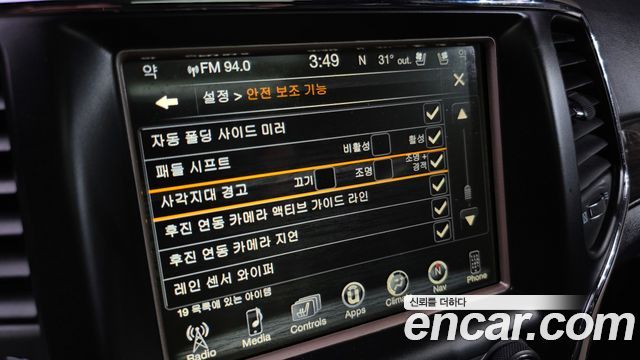Jeep Grand Cherokee 3.0 Diesel Overland WK2 2017 — фото 17
