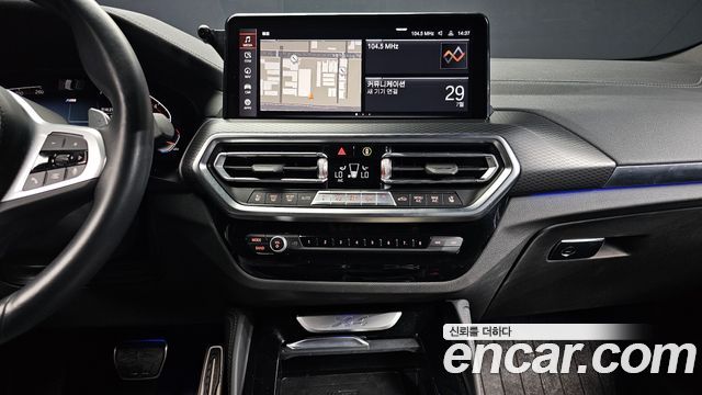 BMW X4 (G02) xDrive20i M Sports Pro 2023 — фото 14