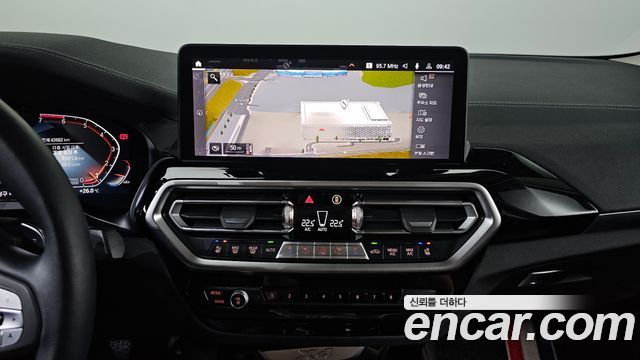 BMW X4 (G02) xDrive20i xLine 2023 — фото 13