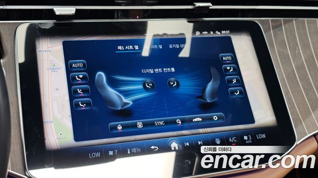 Mercedes-Benz E-Class (W214) E450 4MATIC 2024 — фото 19