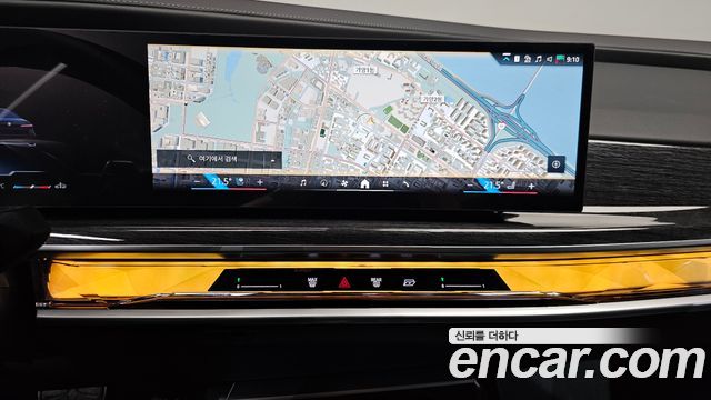 BMW 7 Series (G70) 740i xDrive M Sport Limited 2026 — фото 14