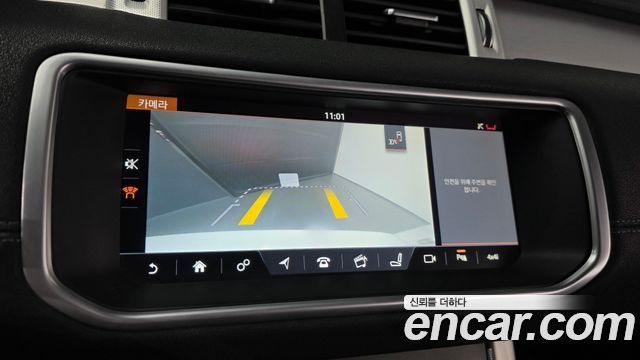 Land Rover Range Rover Evoque 2.0 TD4 SE Dynamic Convertible 2017 — фото 17
