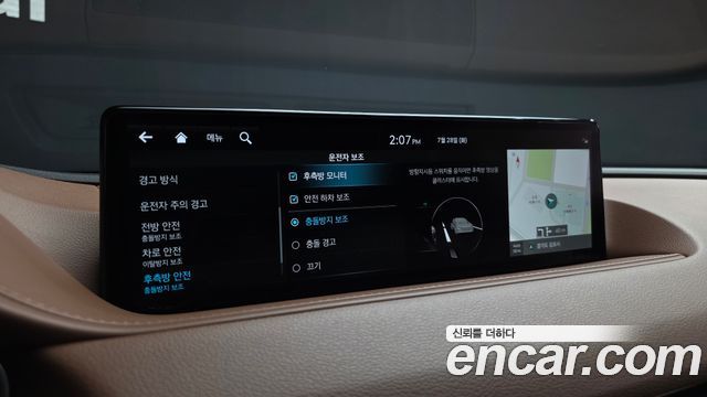 Genesis G80 (RG3) Gasoline 2.5 Turbo AWD 2024 — фото 16