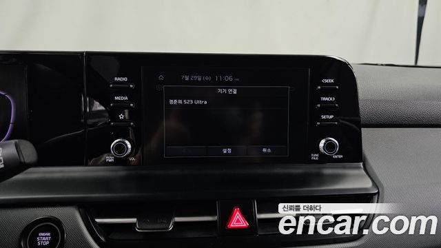 Kia Seltos Gasoline 1.6 Turbo 2WD Trendy 2023 — фото 16