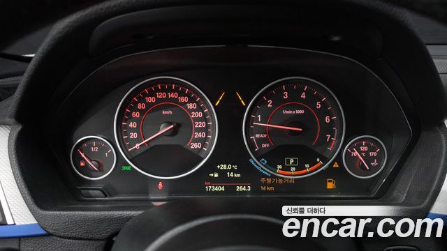 BMW 3 Series (F30) 320i M Sport 2018 — фото 8
