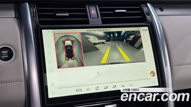 Land Rover Discovery 5 P360 R-Dynamic SE 2022 — фото 20