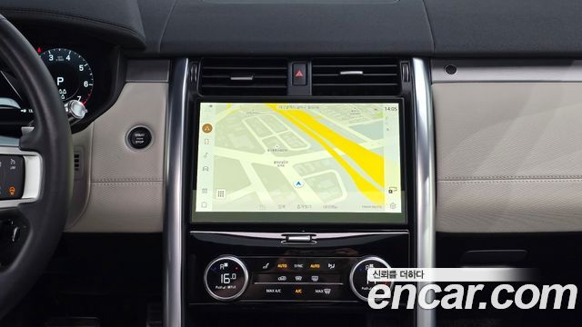 Land Rover Discovery 5 P360 R-Dynamic SE 2022 — фото 21