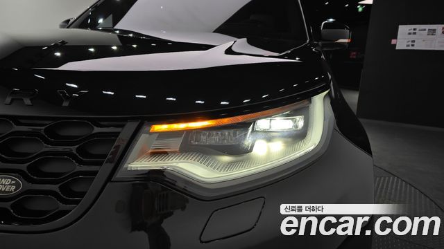 Land Rover Discovery 5 P360 R-Dynamic SE 2022 — фото 28