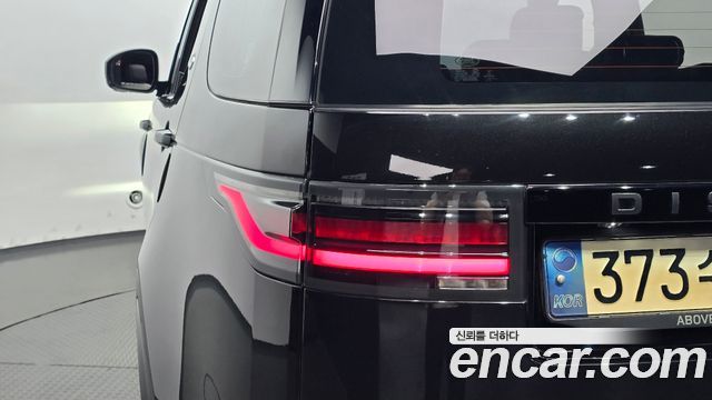 Land Rover Discovery 5 P360 R-Dynamic SE 2022 — фото 29