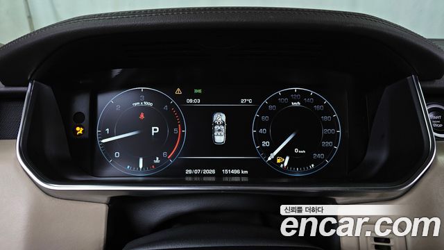 Land Rover Range Rover (IV) 4.4 SDV8 Vogue SE DIESEL 2016 — фото 8