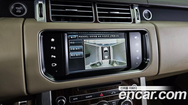 Land Rover Range Rover (IV) 4.4 SDV8 Vogue SE DIESEL 2016 — фото 15