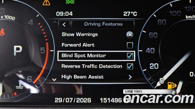 Land Rover Range Rover (IV) 4.4 SDV8 Vogue SE DIESEL 2016 — фото 16