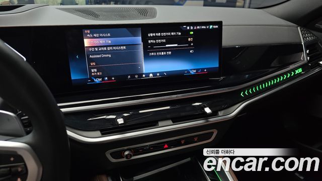 BMW X6 (G06) xDrive40i M Sport 2025 — фото 18