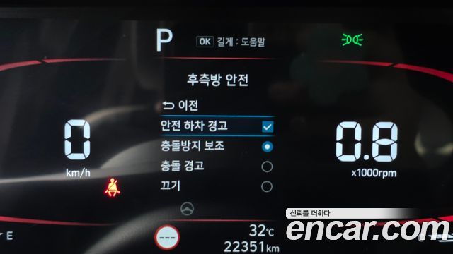 Hyundai Casper Turbo The Essential Light 2024 — фото 16
